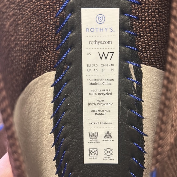 Brown Rothy’s Ballet Flats - Picture 3 of 4